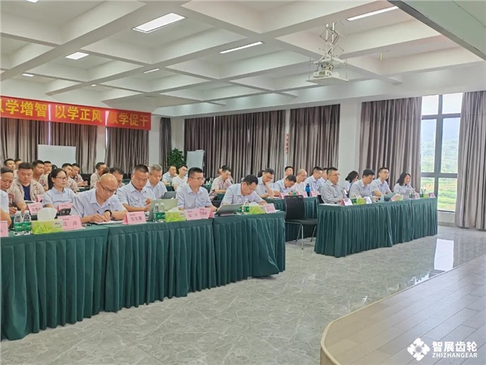 2024年半年總結(jié)會(huì)｜精細(xì)管理牢基礎(chǔ)、系統(tǒng)規(guī)劃提能力、謀篇布局向未來