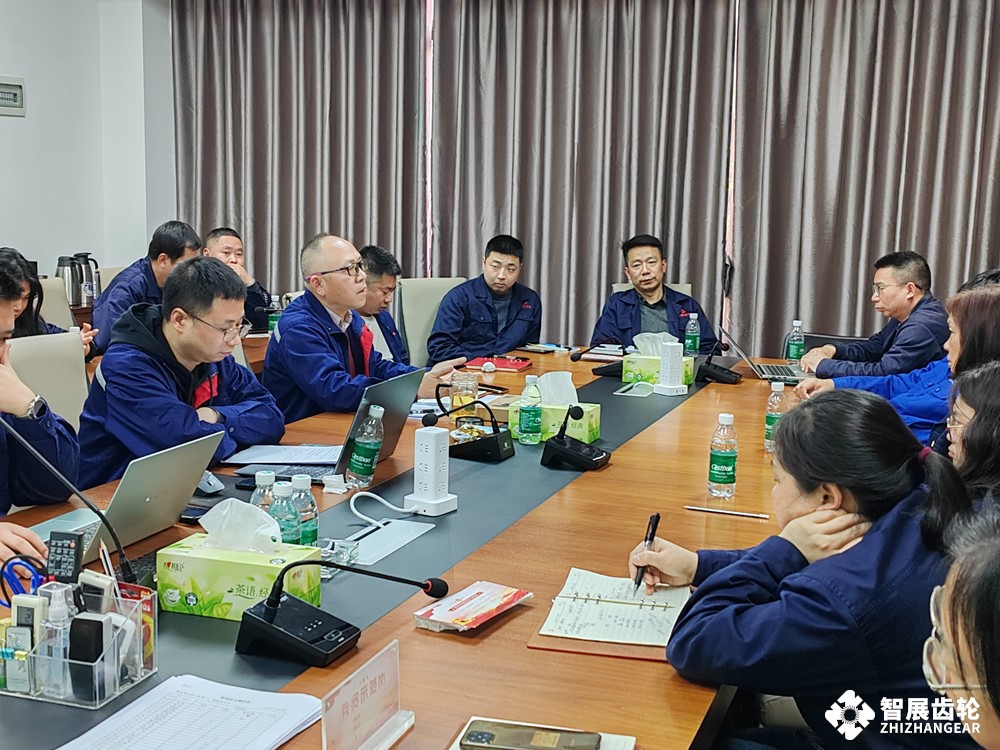 智展黨支部召開2024年度組織生活會